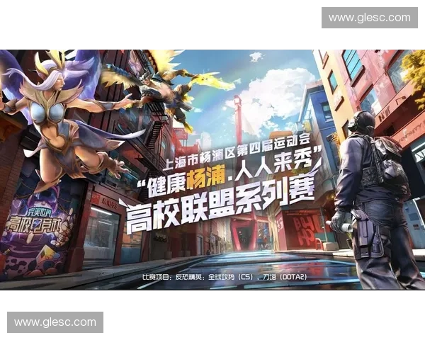 青春与梦想并肩飞翔 Dota2赛场上的热血成长故事 青春与梦想并肩飞翔 Dota2赛场上的热血成长故事