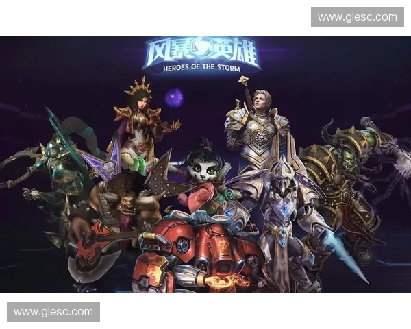 风暴英雄全新玩法揭秘：如何掌握每个英雄的独特技巧与战略组合